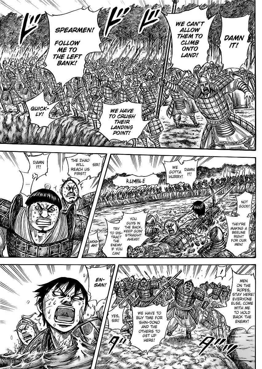 Kingdom Chapter 457 – Page 5