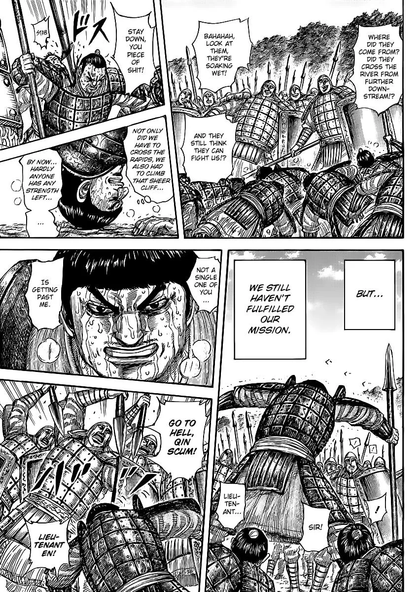 Kingdom Chapter 457 – Page 7