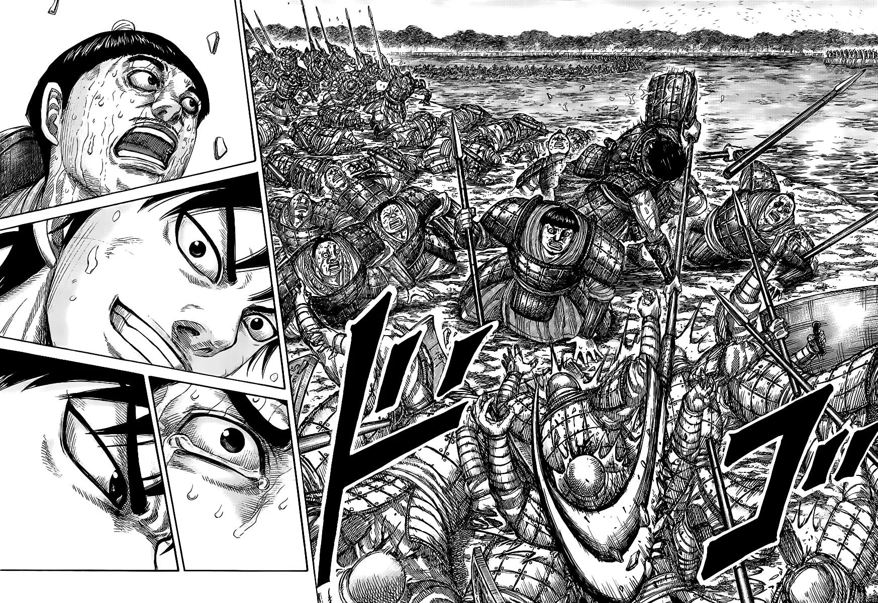 Kingdom Chapter 457 – Page 8