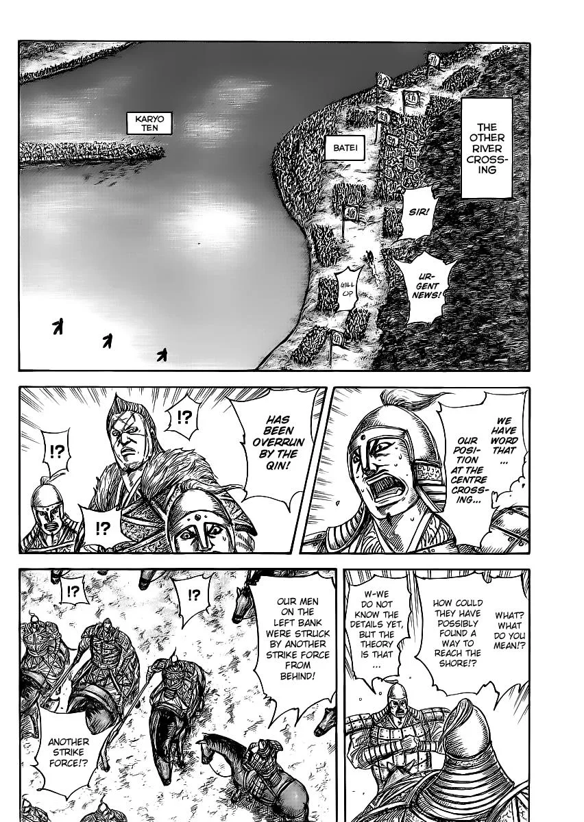 Kingdom Chapter 457 – Page 11
