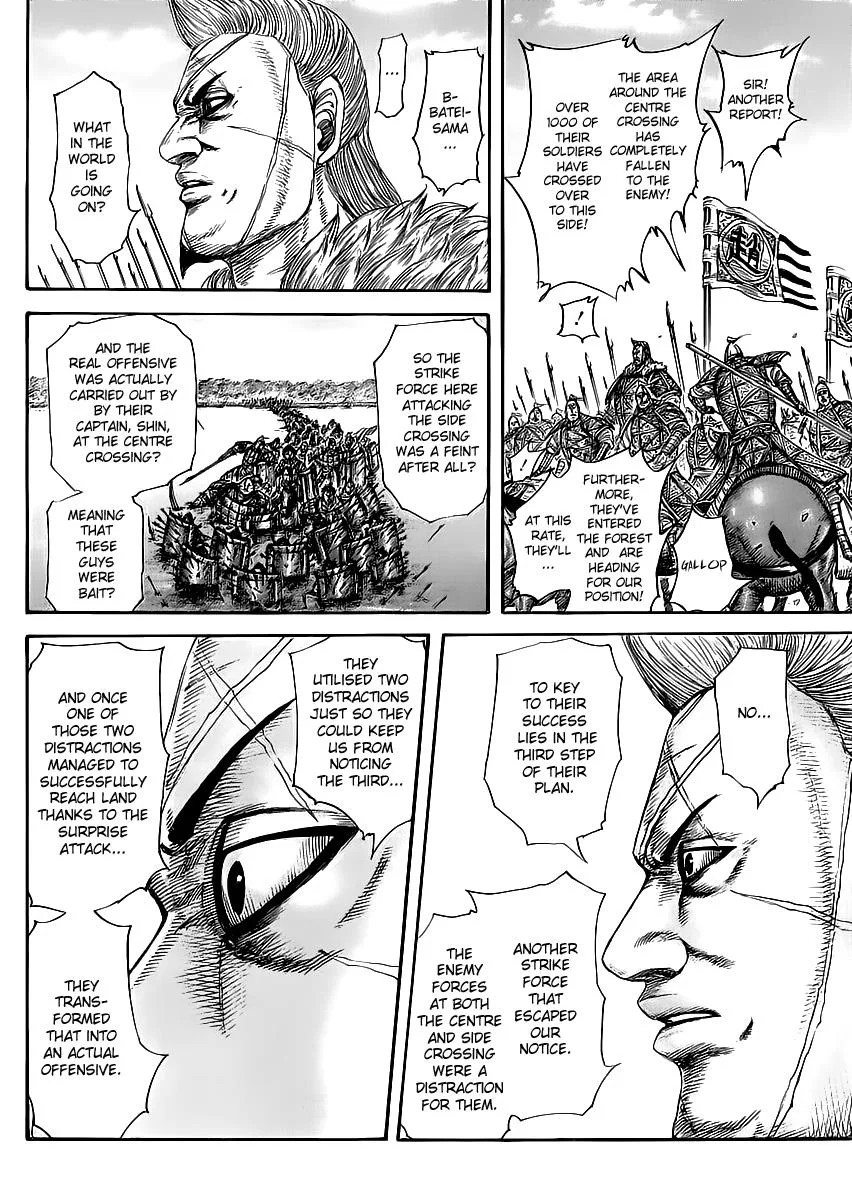 Kingdom Chapter 457 – Page 13