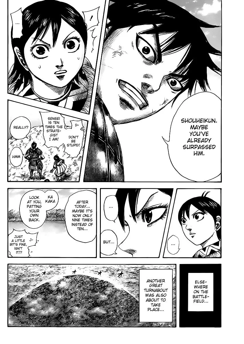 Kingdom Chapter 457 – Page 17
