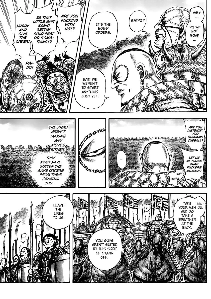 Kingdom Chapter 458 – Page 3