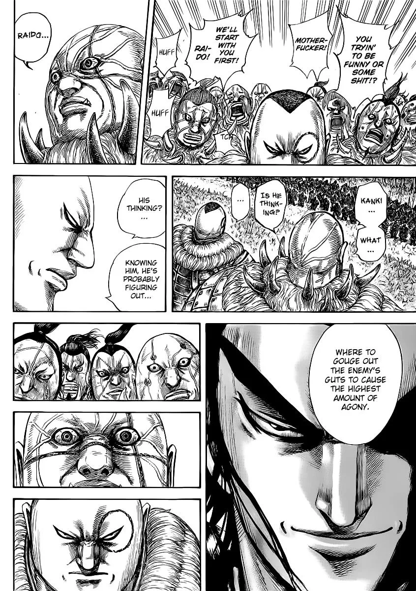 Kingdom Chapter 458 – Page 4