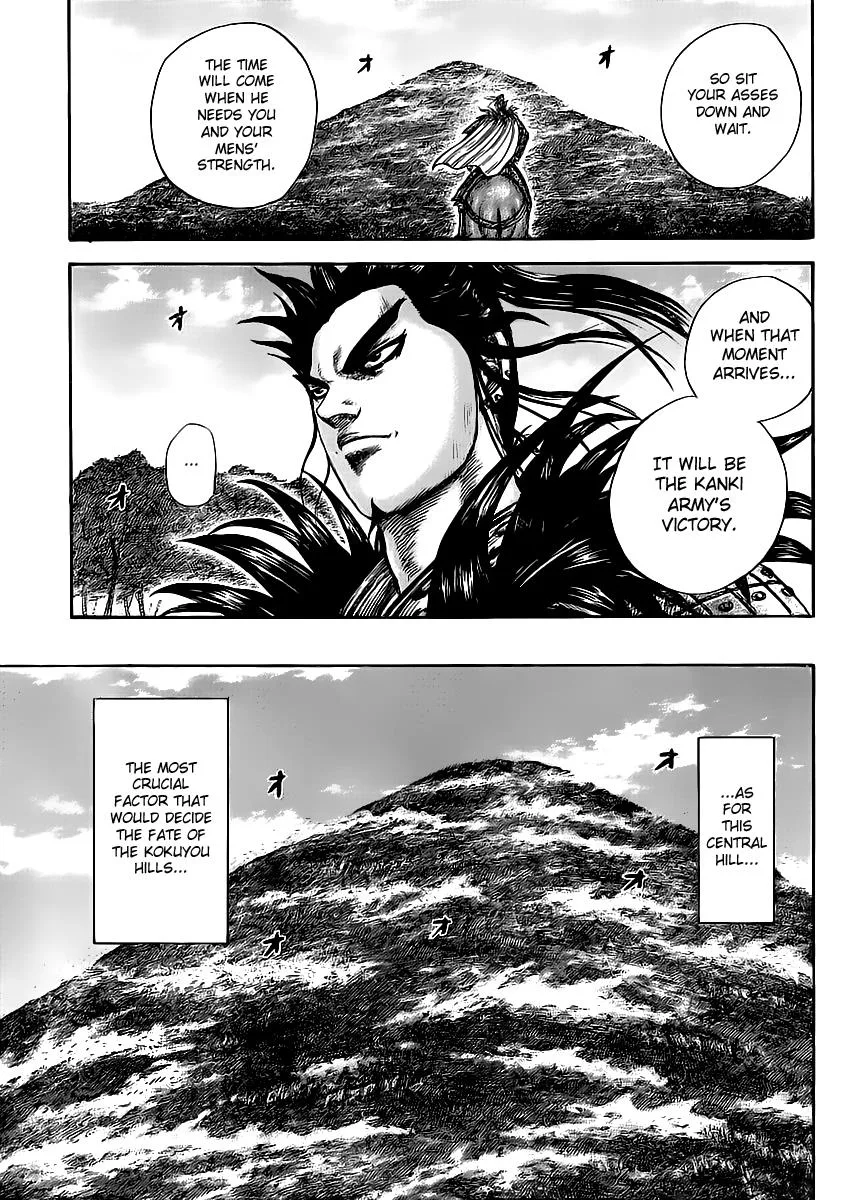 Kingdom Chapter 458 – Page 5