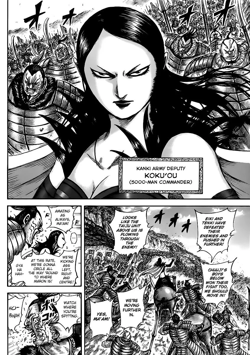 Kingdom Chapter 458 – Page 8