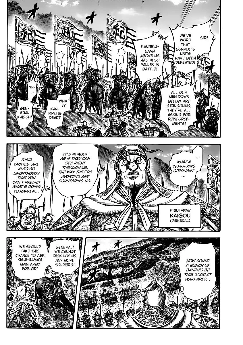 Kingdom Chapter 458 – Page 10