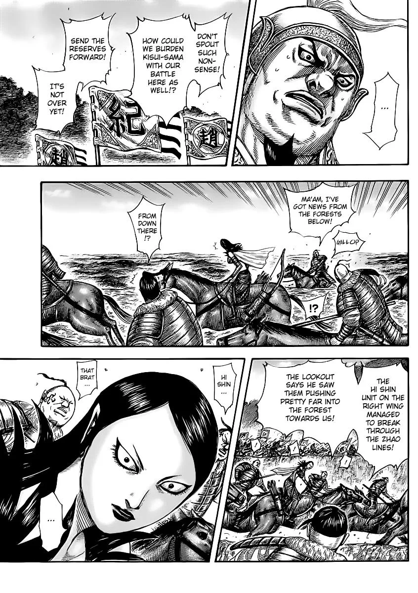 Kingdom Chapter 458 – Page 11
