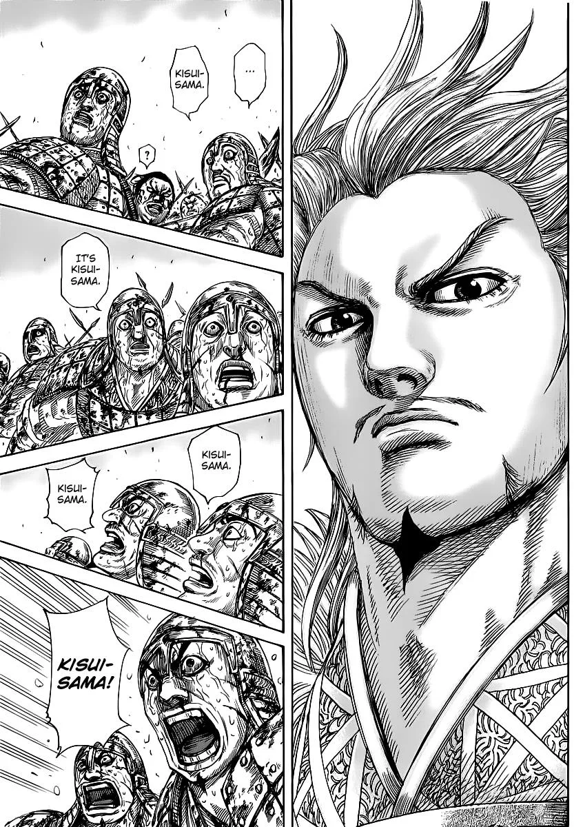 Kingdom Chapter 458 – Page 15