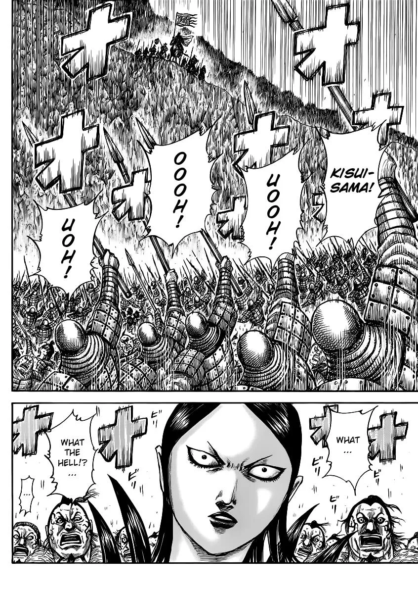 Kingdom Chapter 458 – Page 16