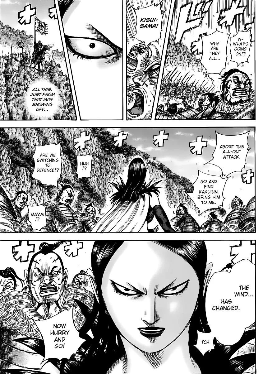 Kingdom Chapter 458 – Page 17