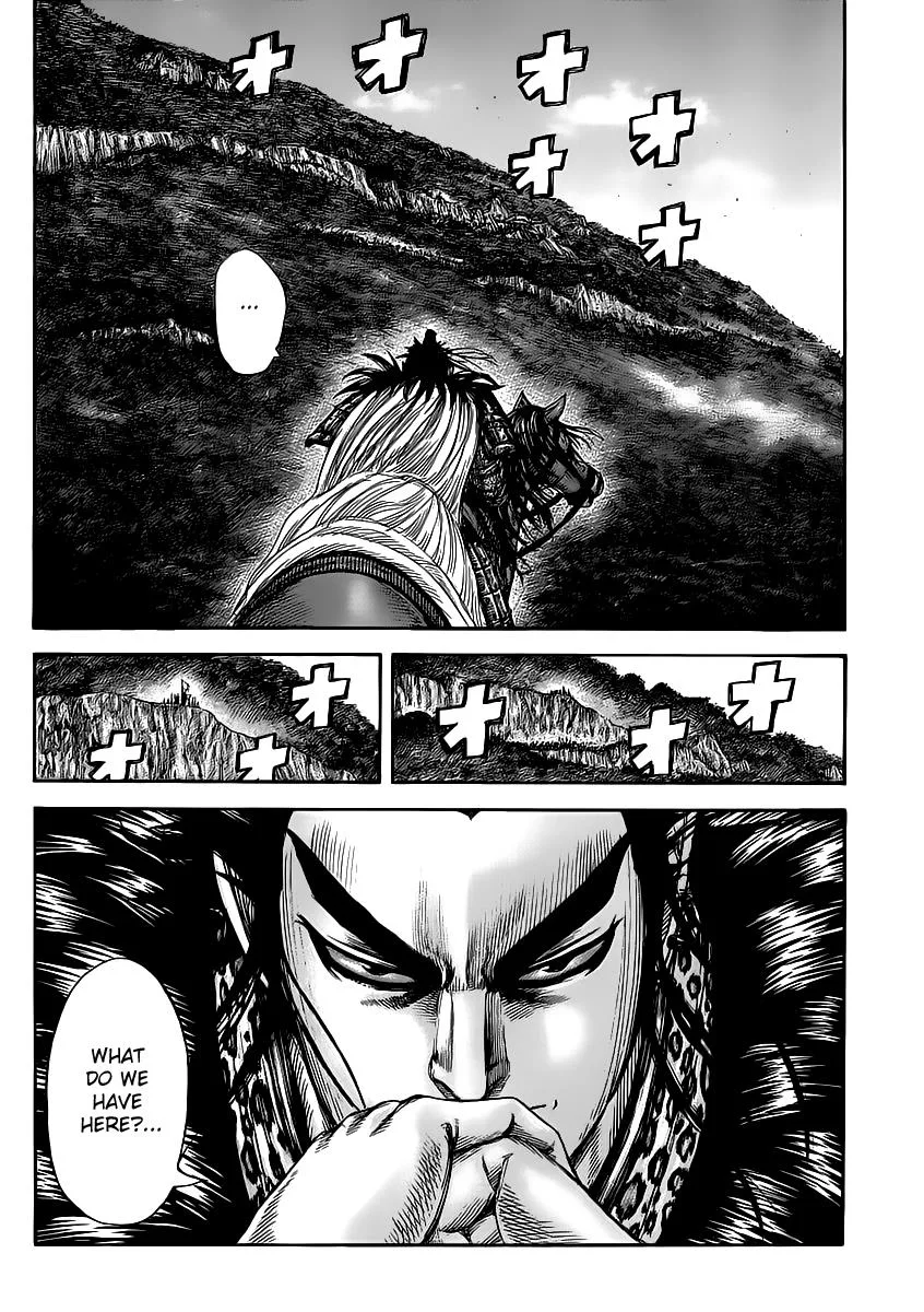 Kingdom Chapter 458 – Page 18