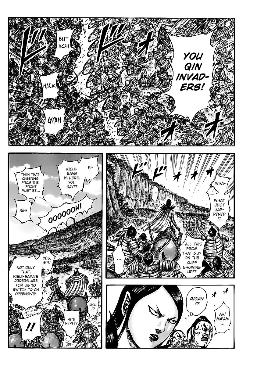 Kingdom Chapter 459 – Page 3