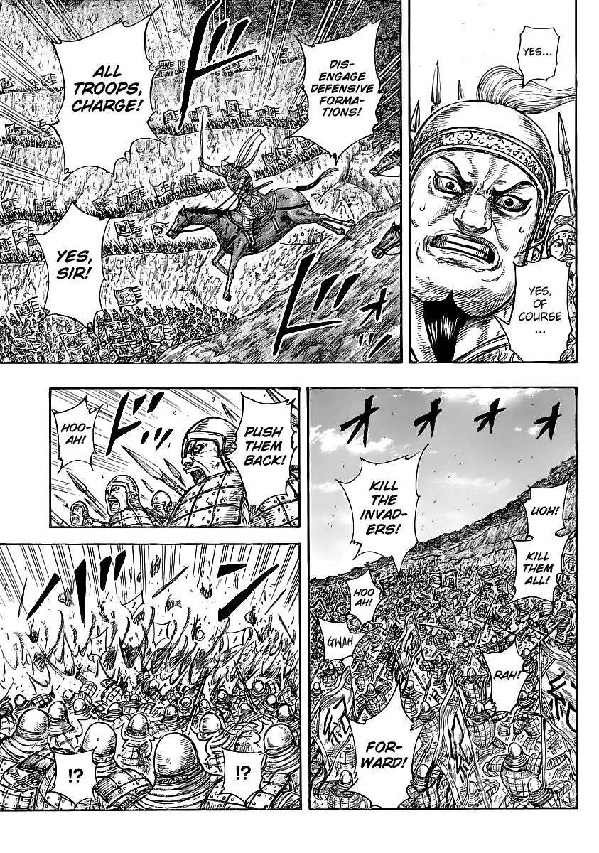 Kingdom Chapter 459 – Page 4