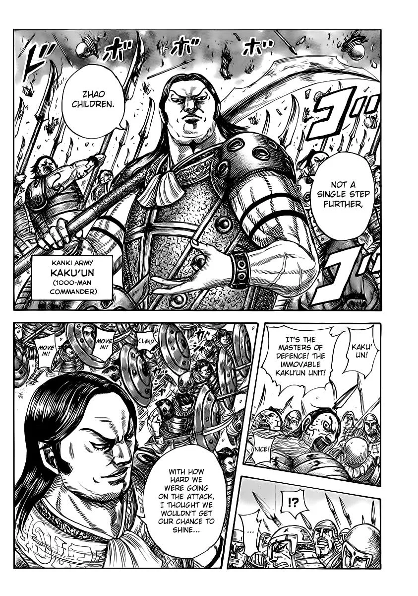 Kingdom Chapter 459 – Page 5