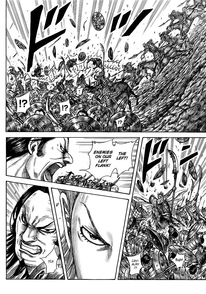 Kingdom Chapter 459 – Page 7
