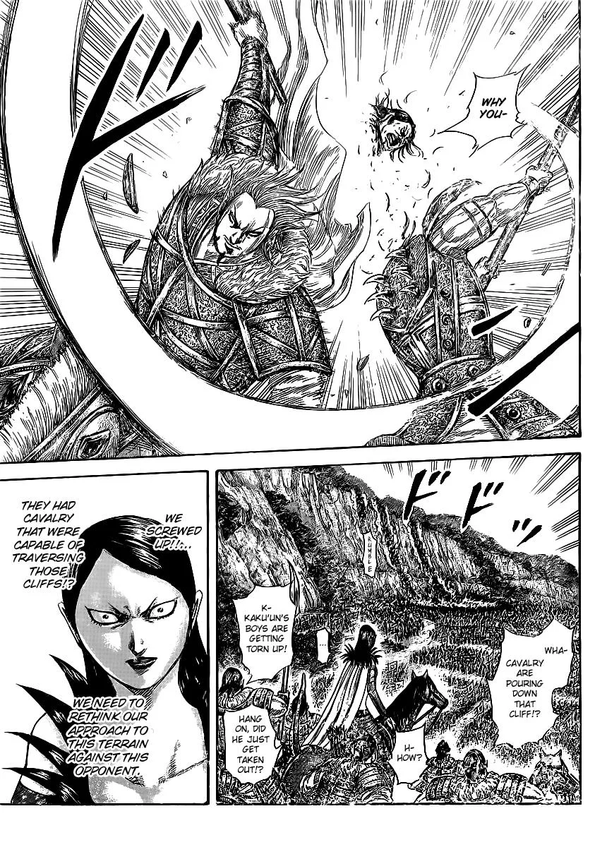 Kingdom Chapter 459 – Page 8