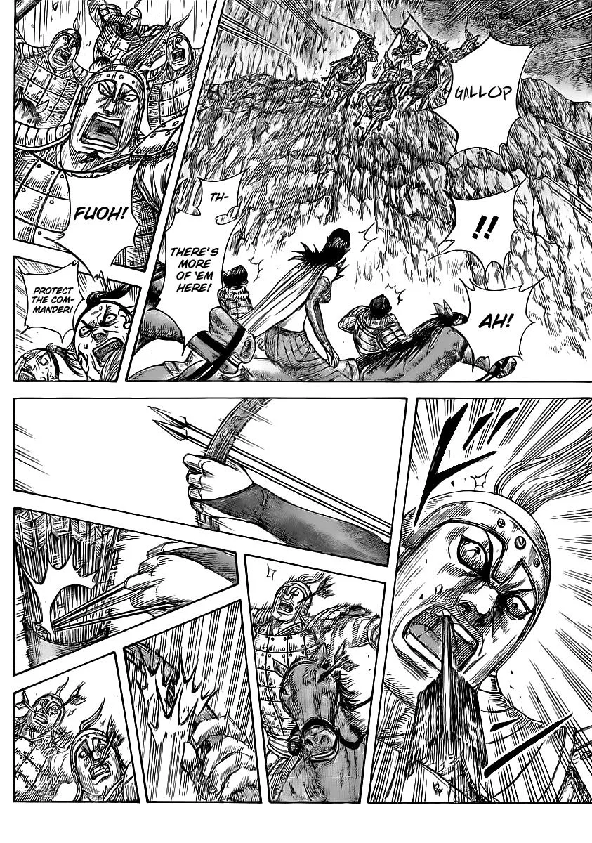 Kingdom Chapter 459 – Page 9