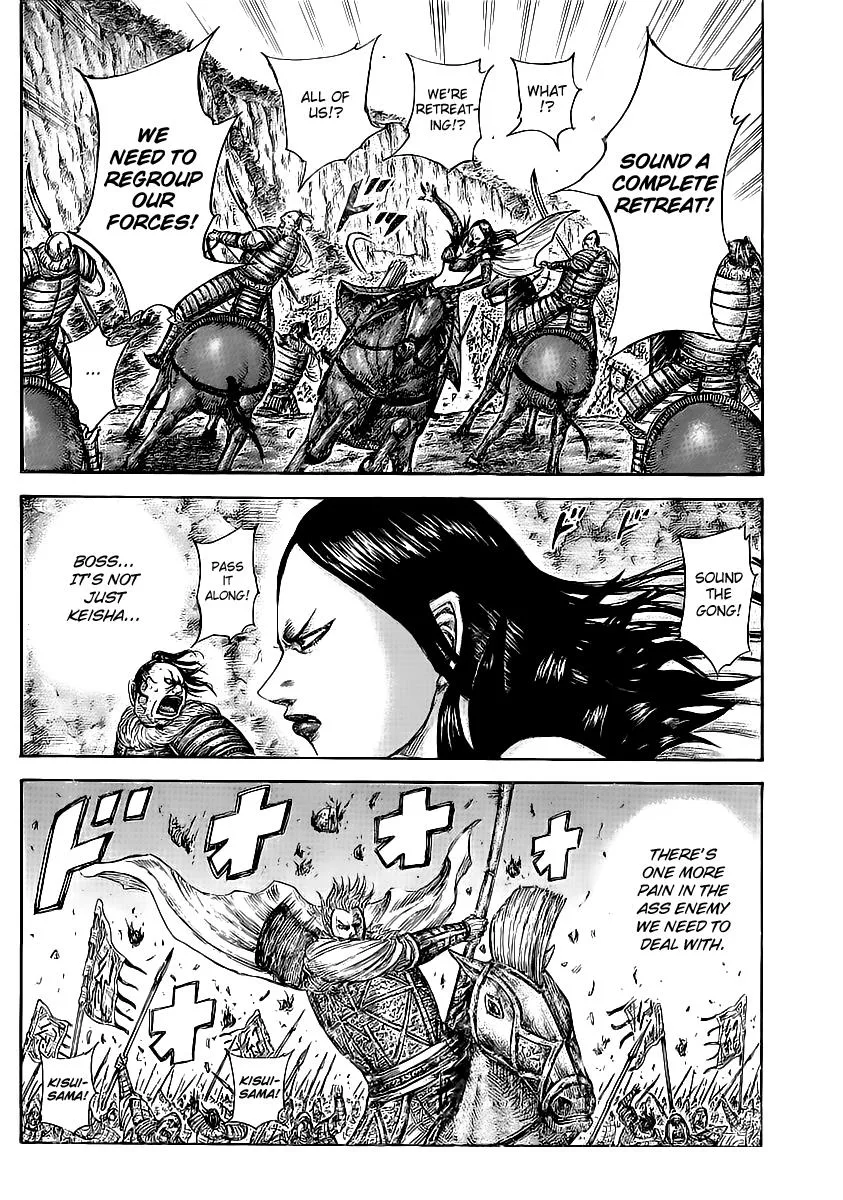 Kingdom Chapter 459 – Page 11