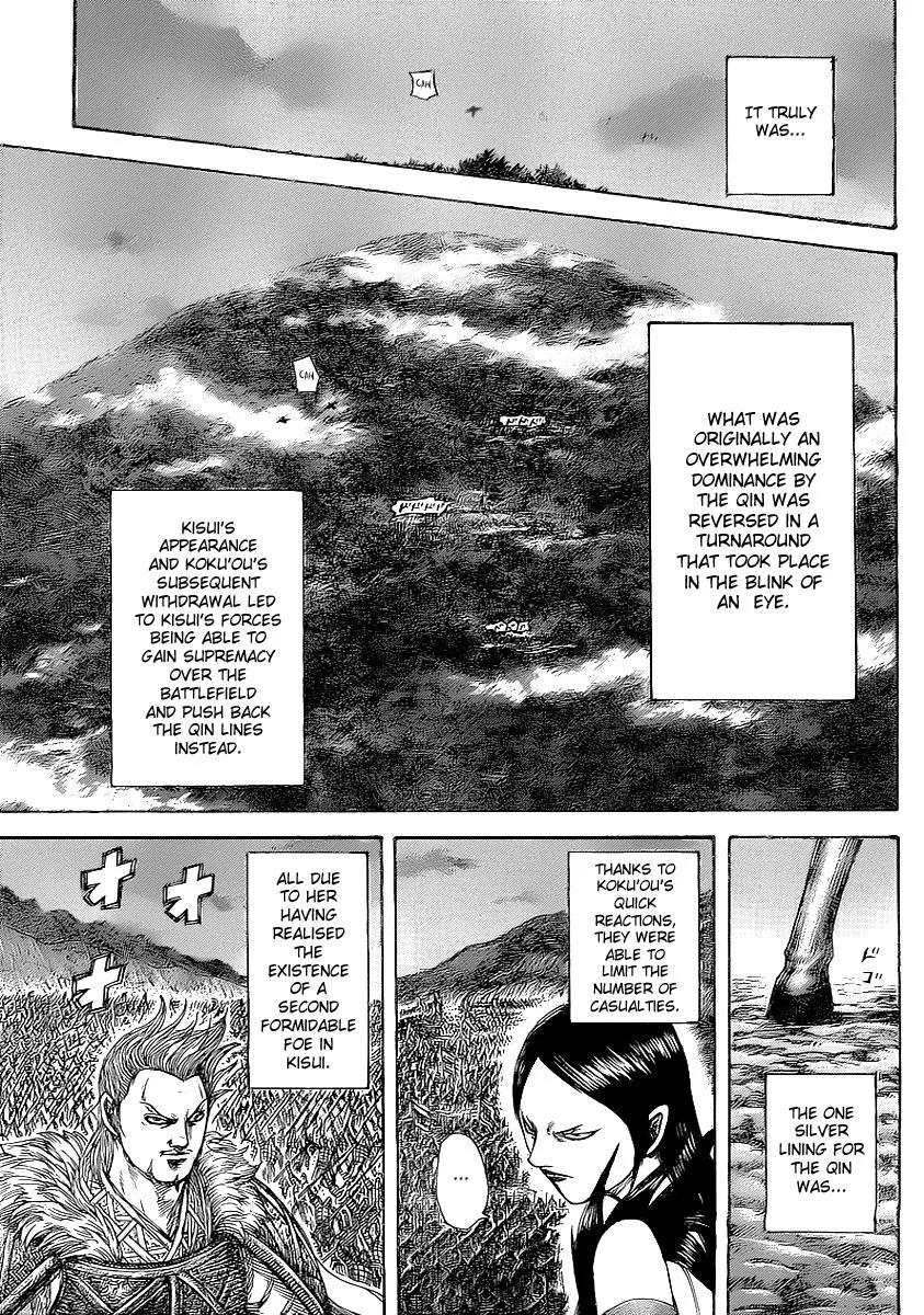 Kingdom Chapter 459 – Page 12
