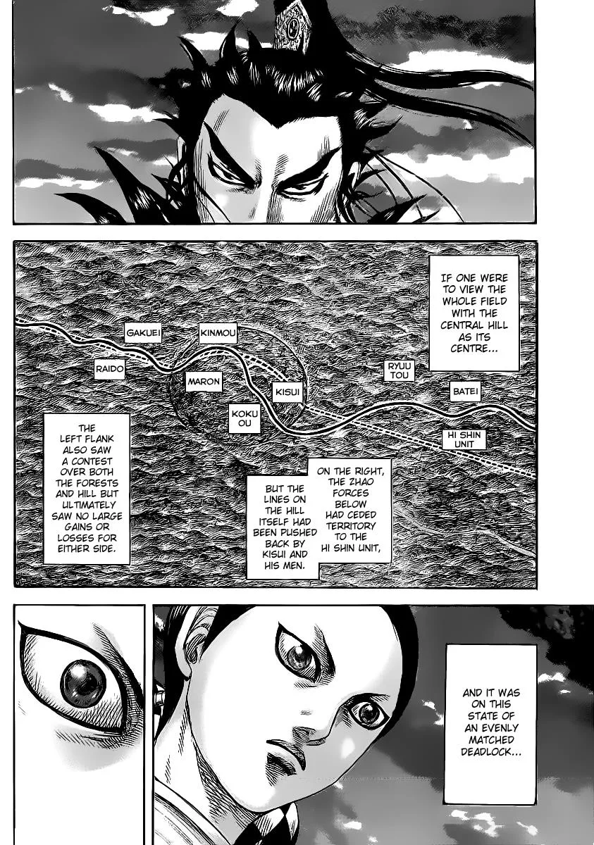 Kingdom Chapter 459 – Page 13