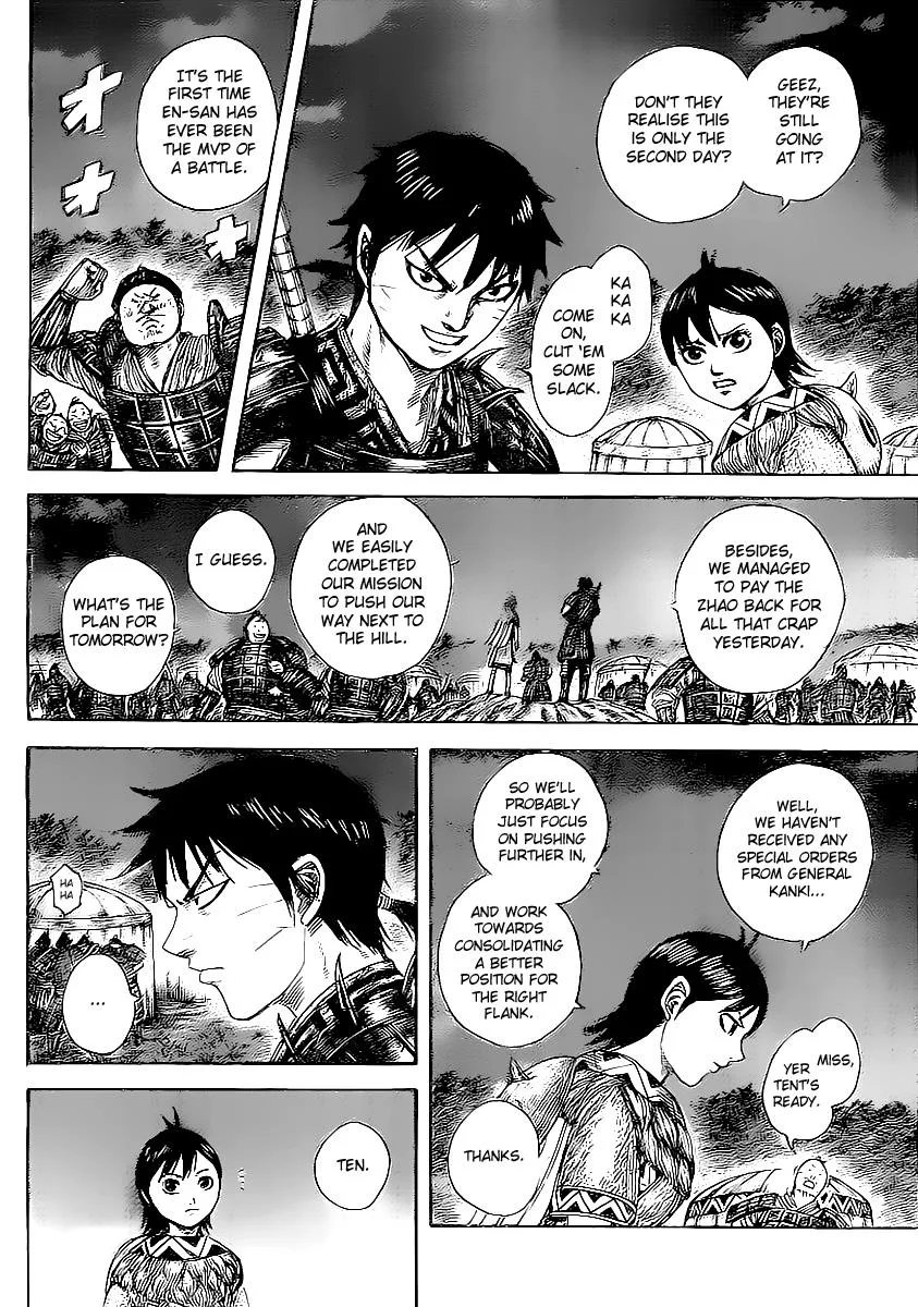 Kingdom Chapter 459 – Page 15
