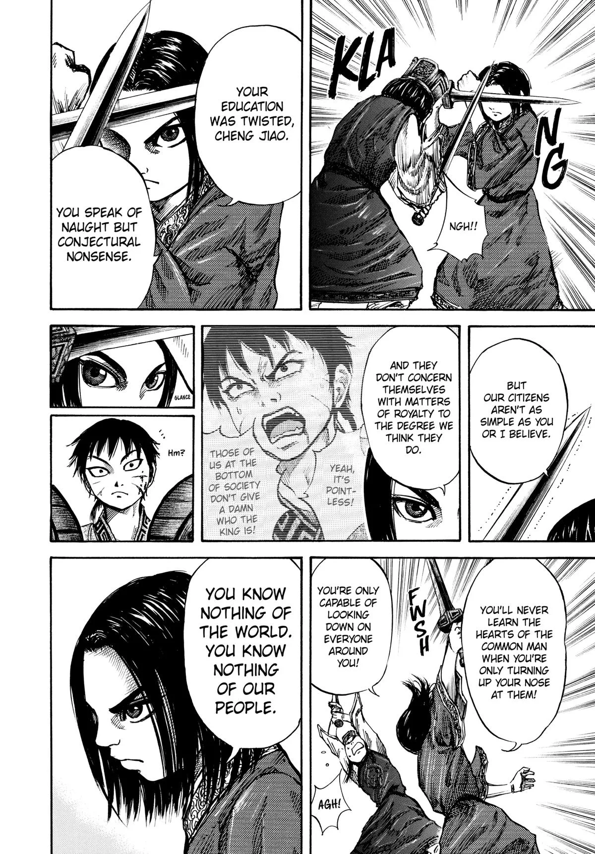 Kingdom Chapter 46 – Page 8