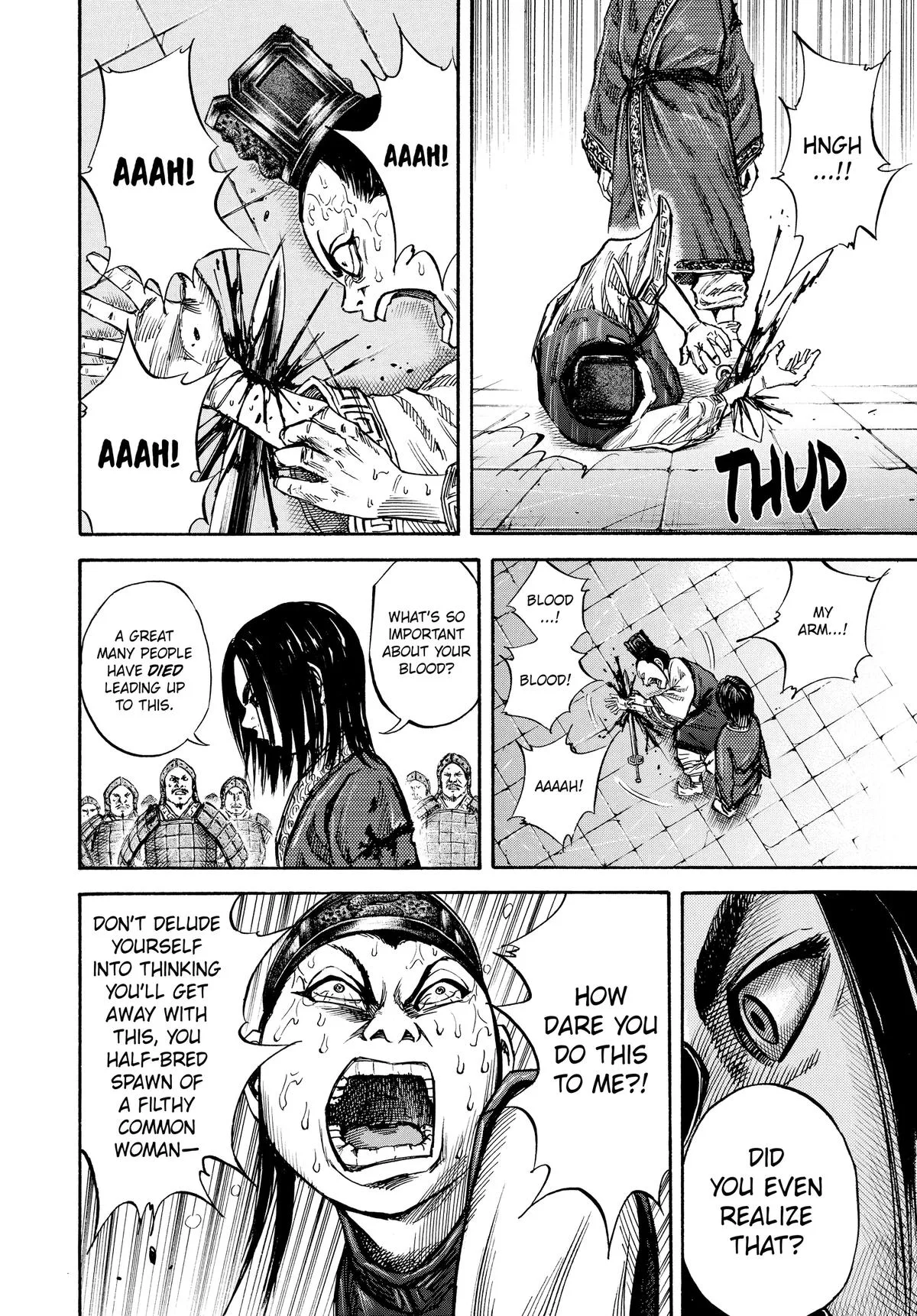 Kingdom Chapter 46 – Page 12