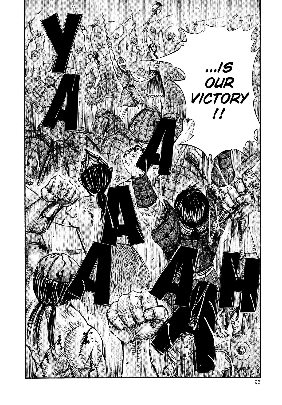 Kingdom Chapter 46 – Page 17
