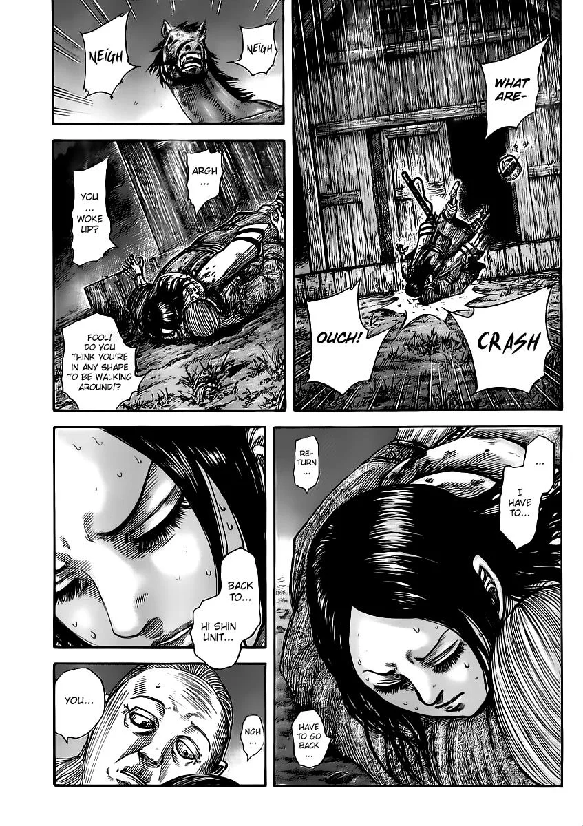 Kingdom Chapter 460 – Page 5