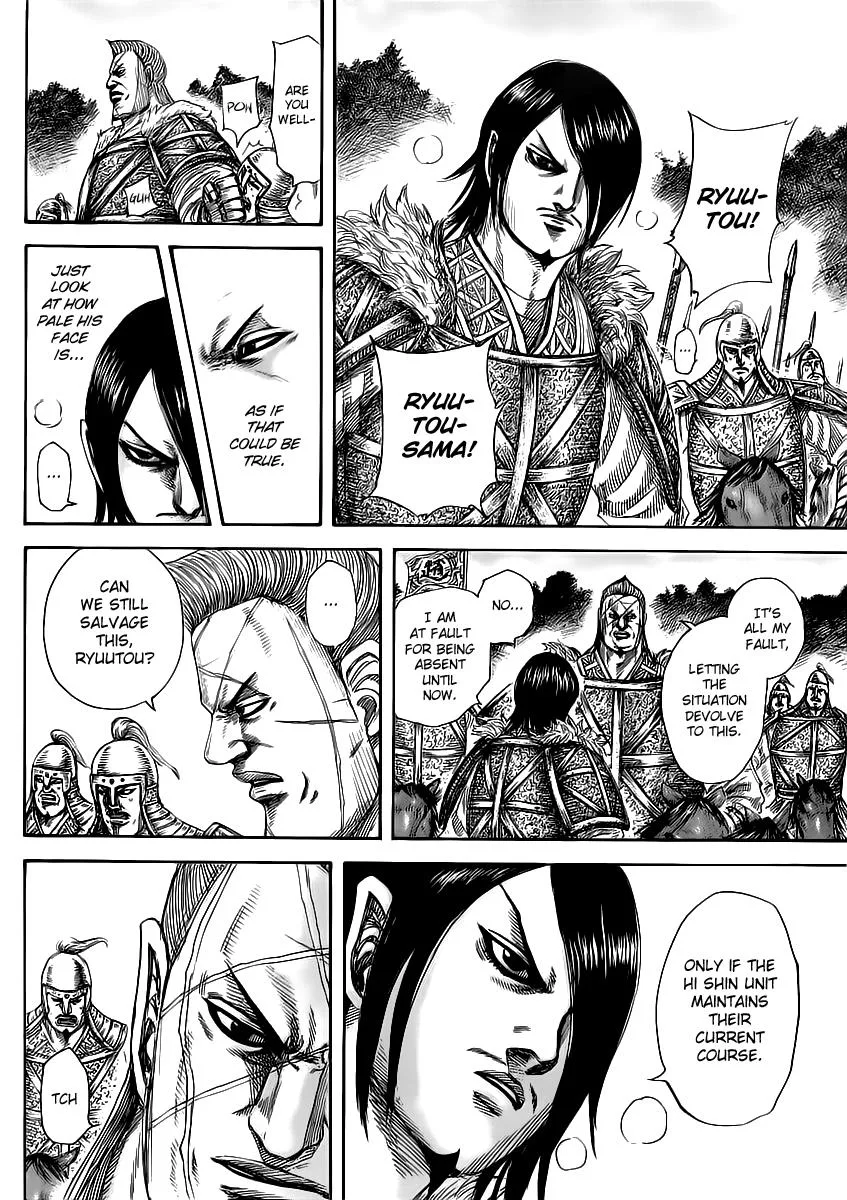 Kingdom Chapter 460 – Page 8