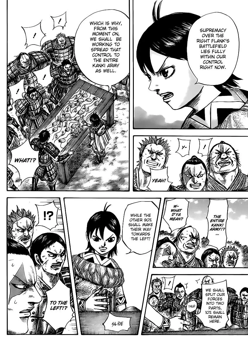 Kingdom Chapter 460 – Page 10