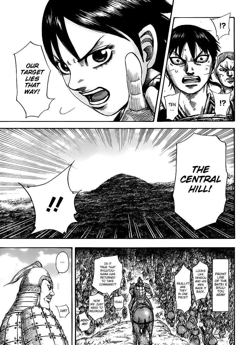 Kingdom Chapter 460 – Page 11