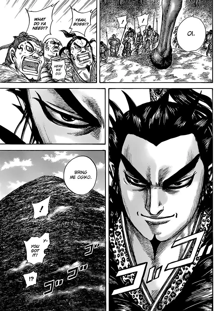 Kingdom Chapter 461 – Page 7