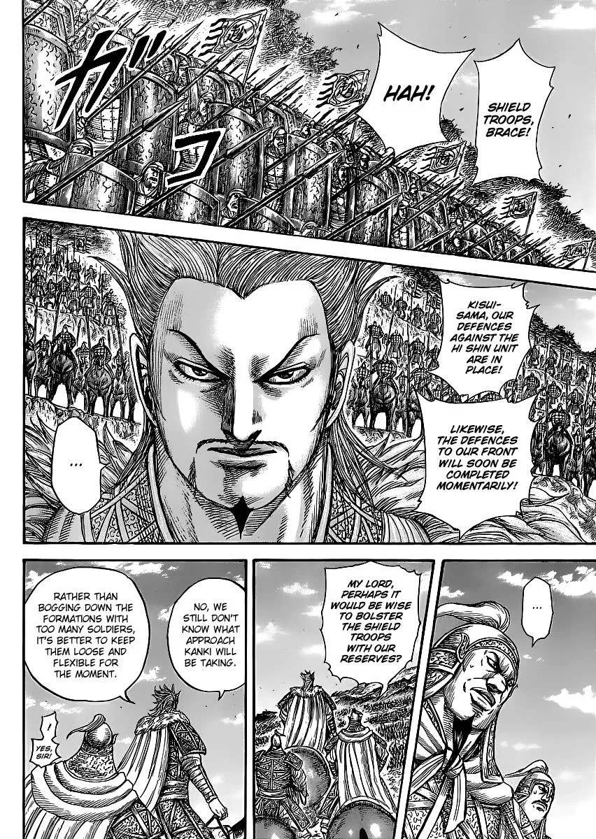 Kingdom Chapter 461 – Page 8