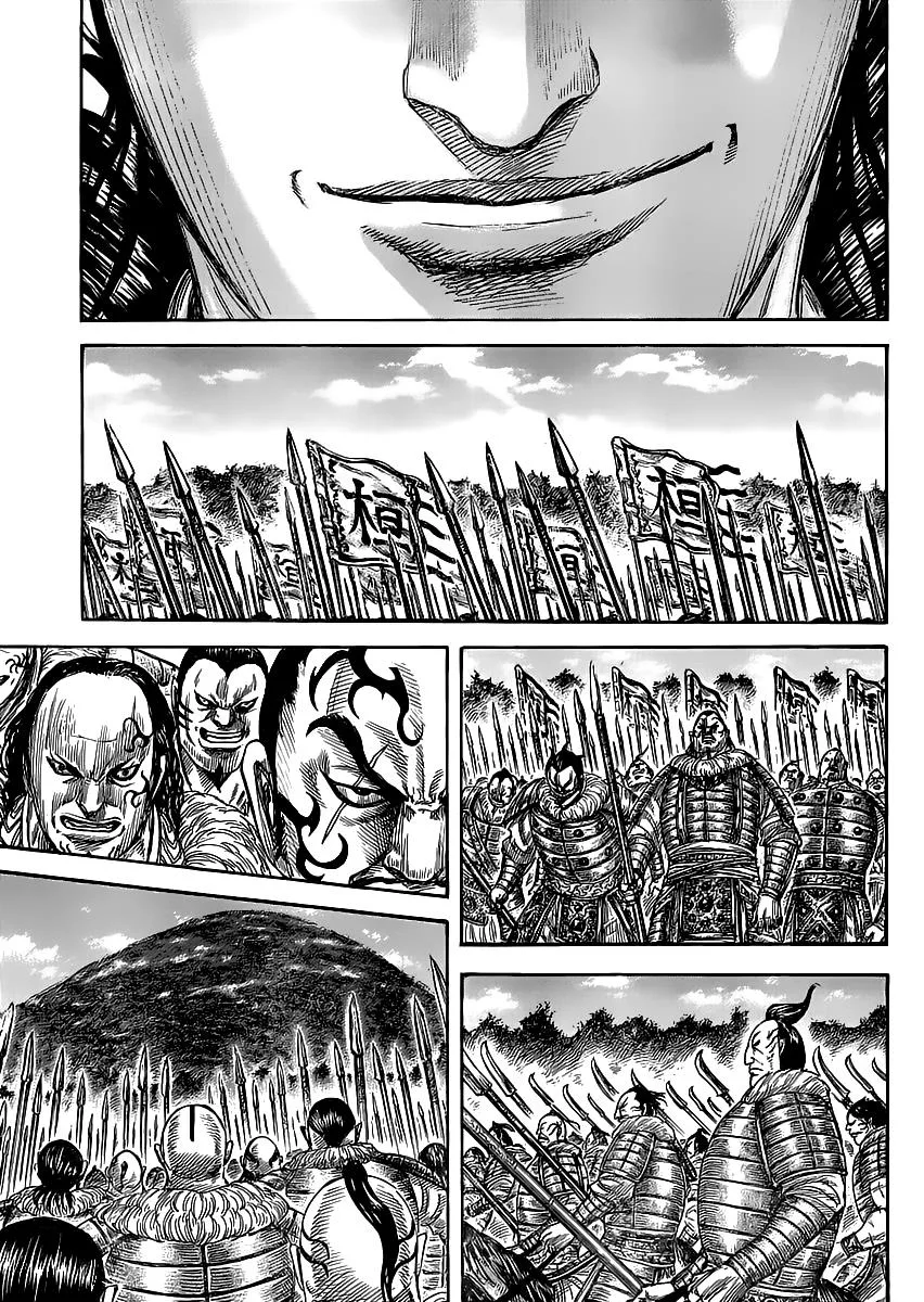 Kingdom Chapter 461 – Page 13