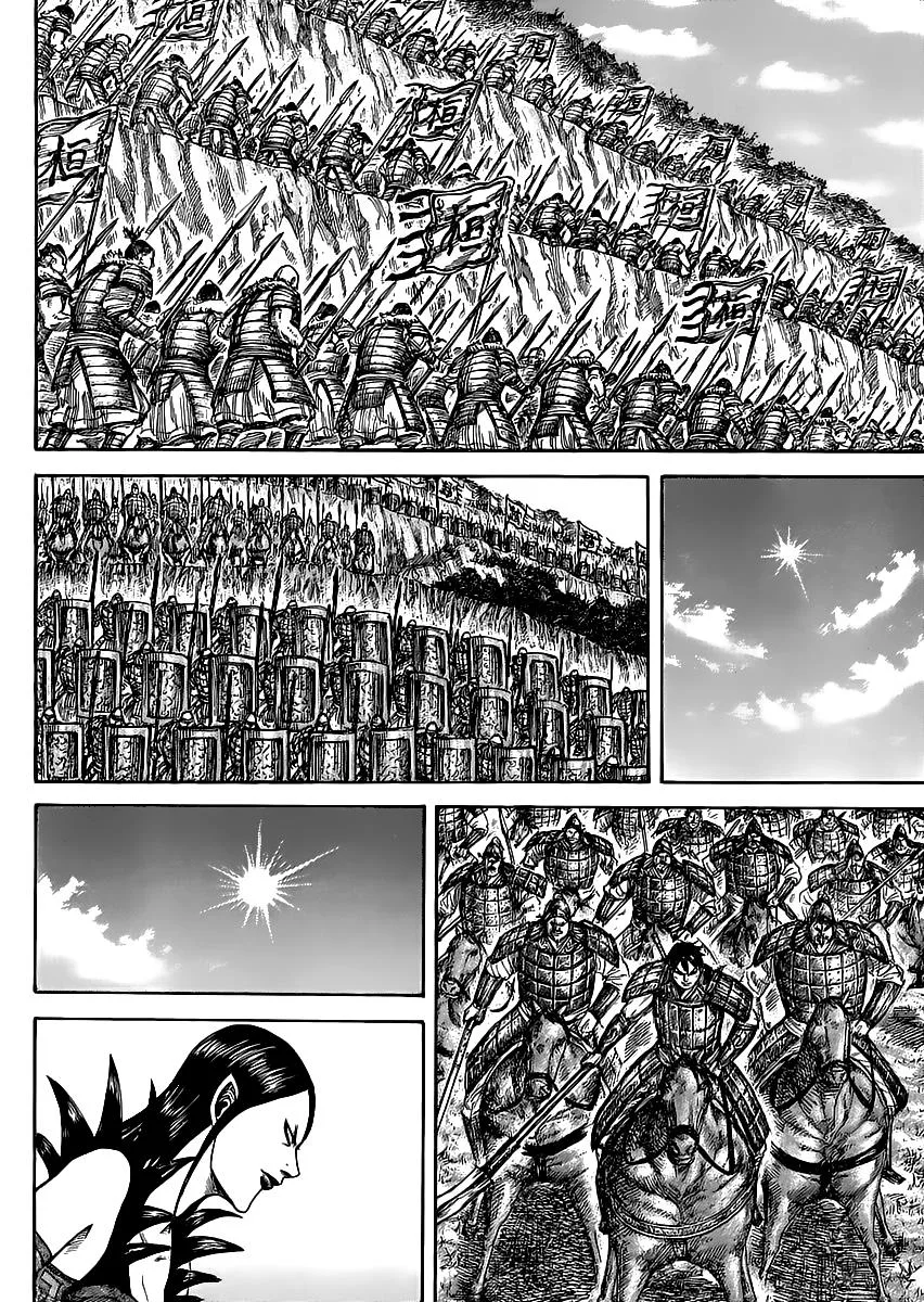 Kingdom Chapter 461 – Page 14
