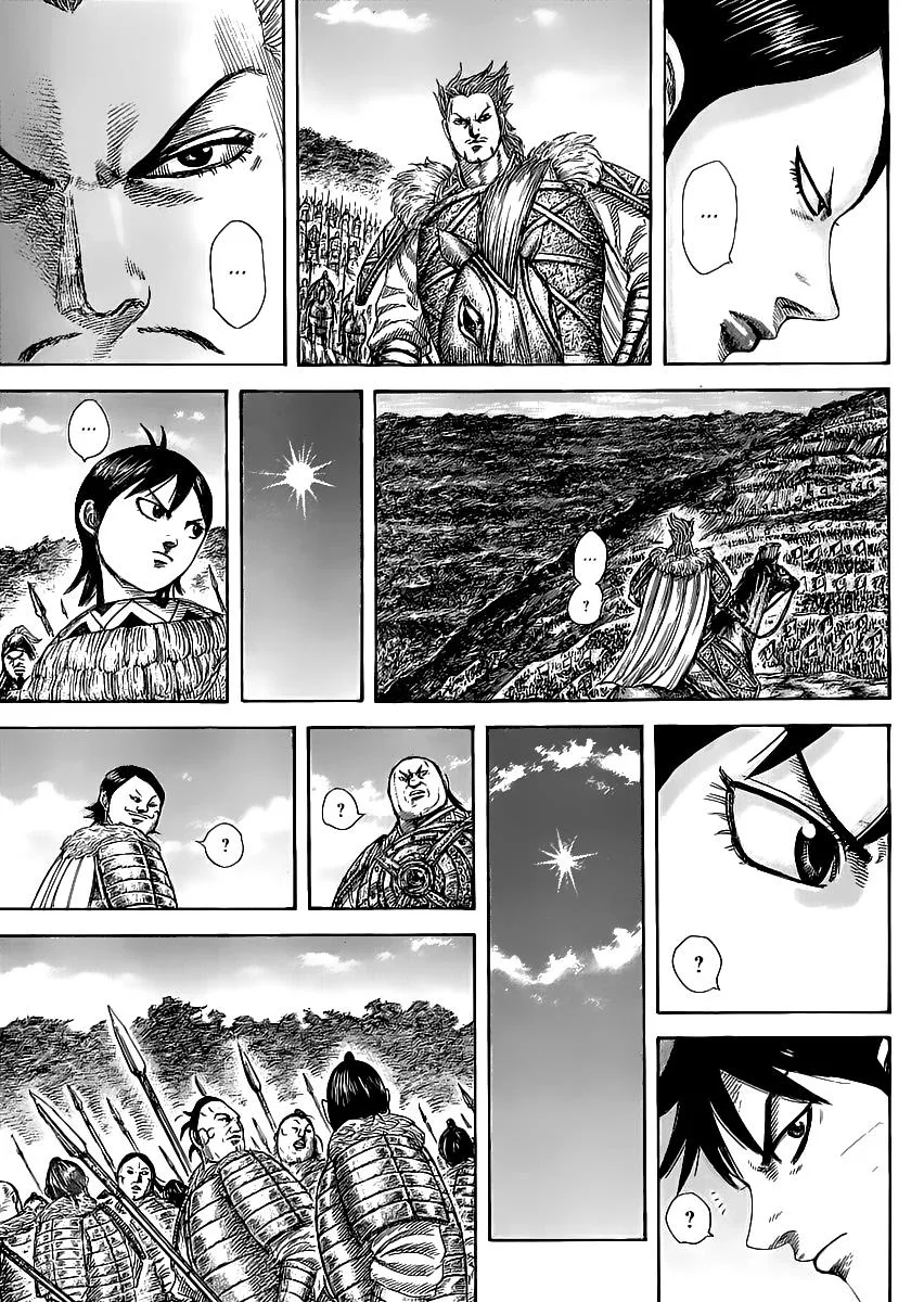 Kingdom Chapter 461 – Page 15