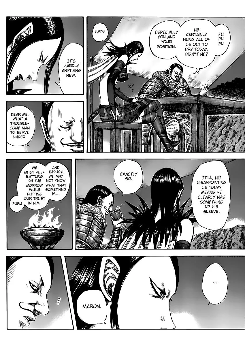 Kingdom Chapter 462 – Page 6