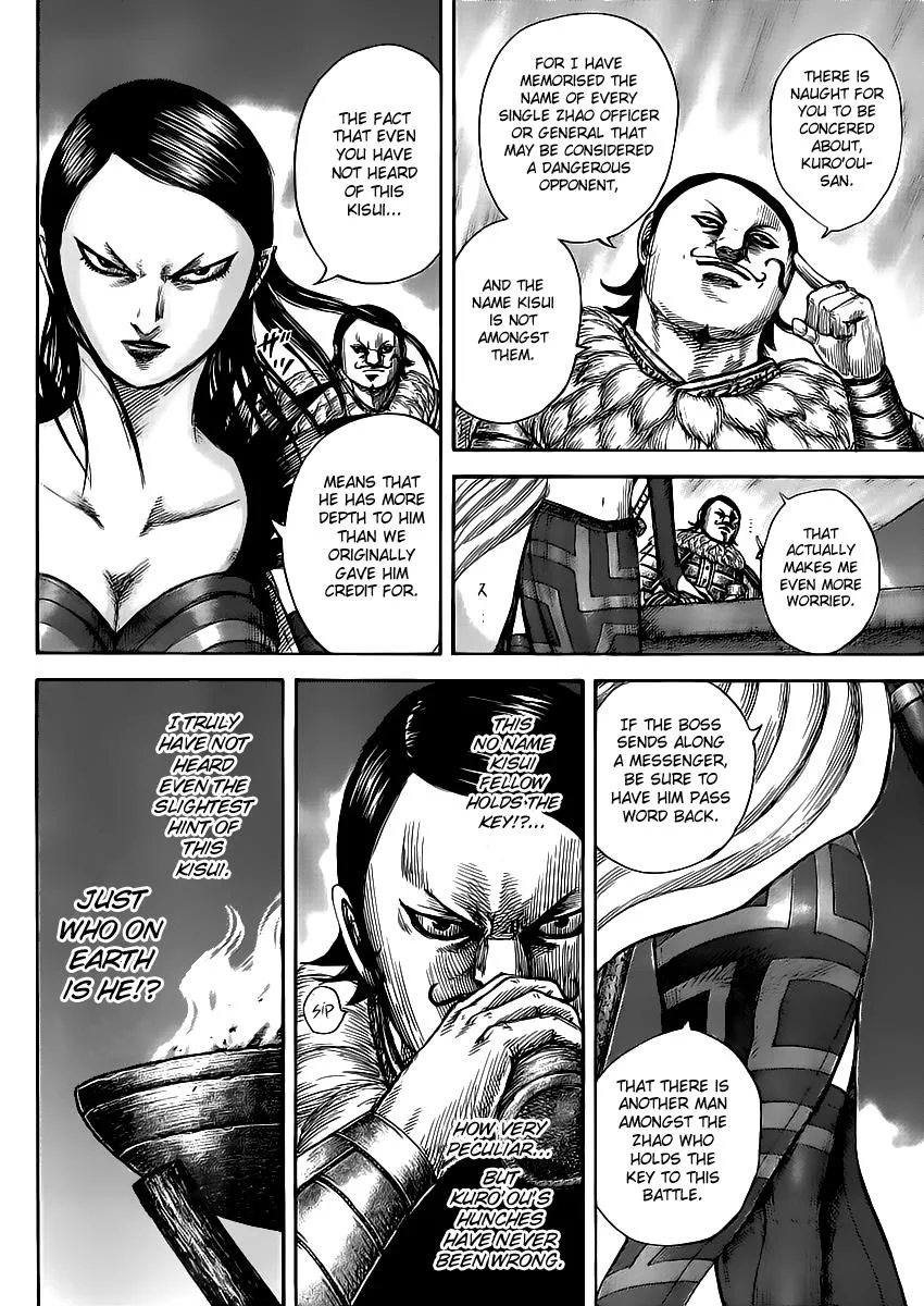 Kingdom Chapter 462 – Page 8