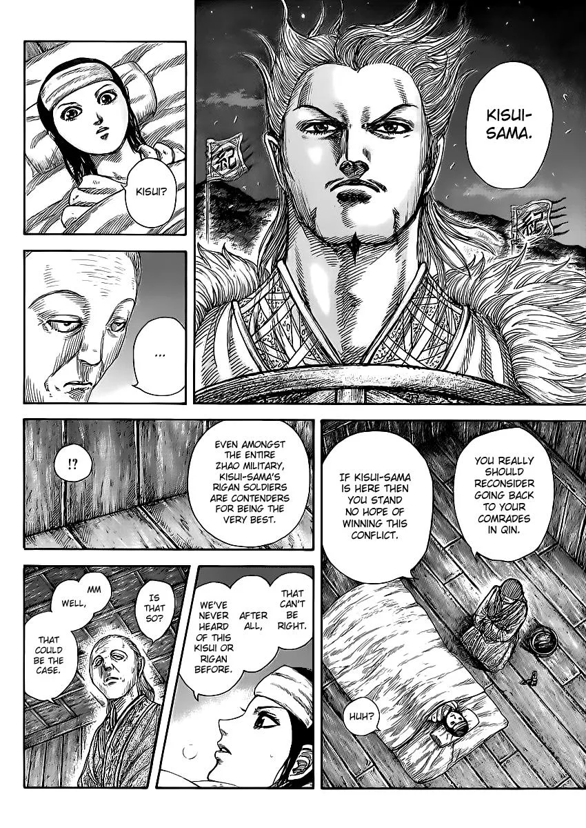 Kingdom Chapter 462 – Page 14