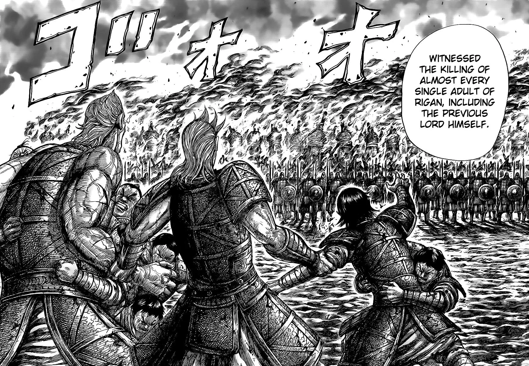 Kingdom Chapter 462 – Page 16