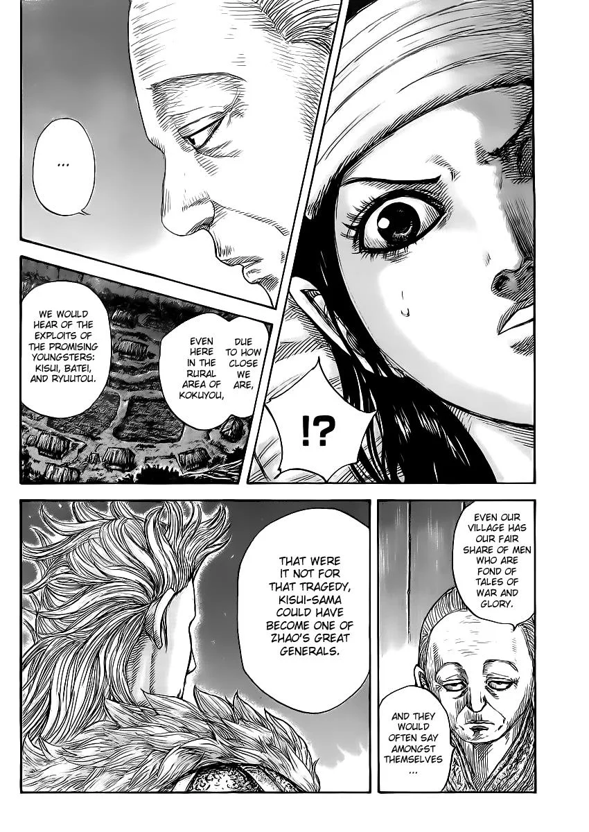 Kingdom Chapter 462 – Page 17