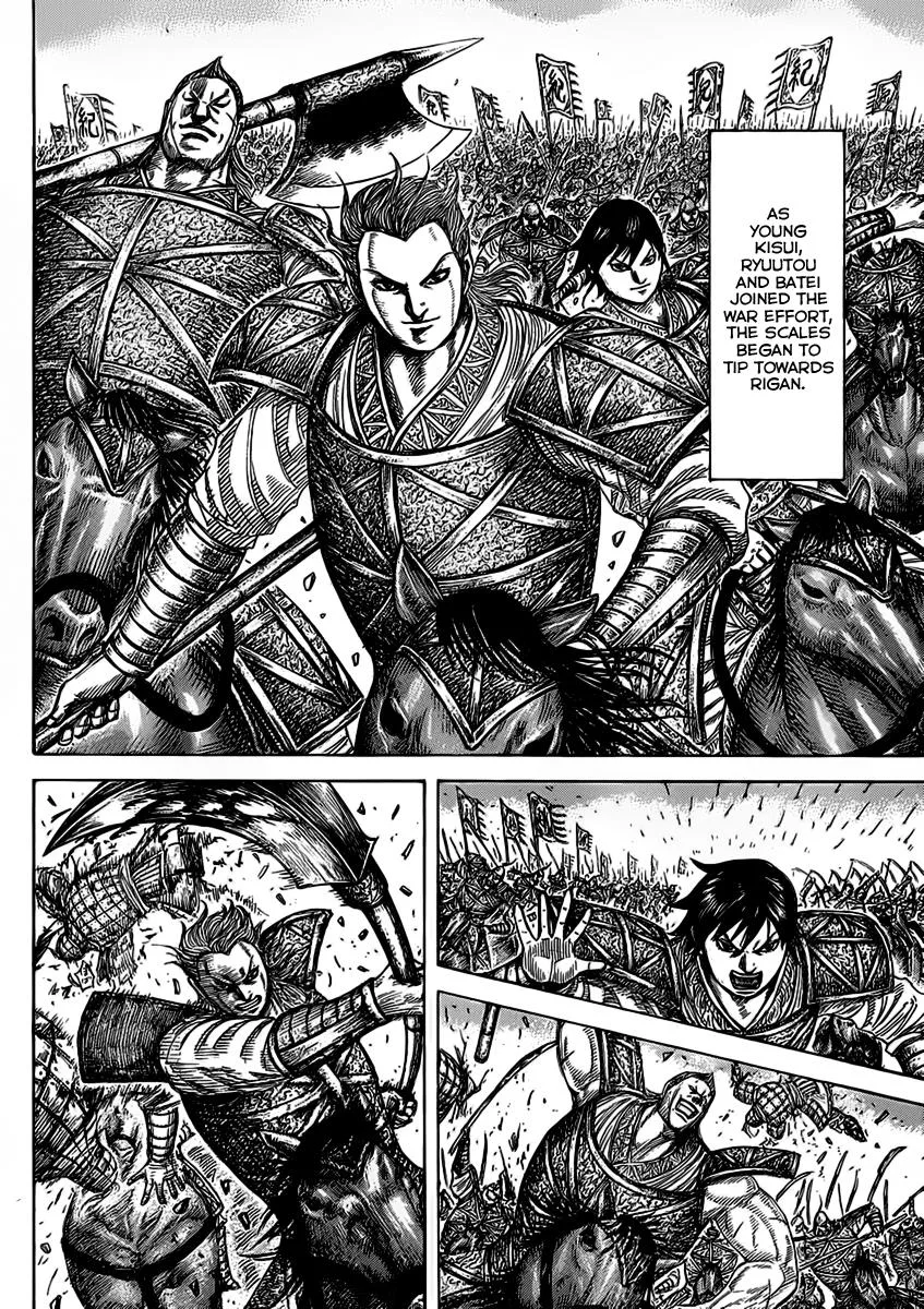 Kingdom Chapter 463 – Page 4