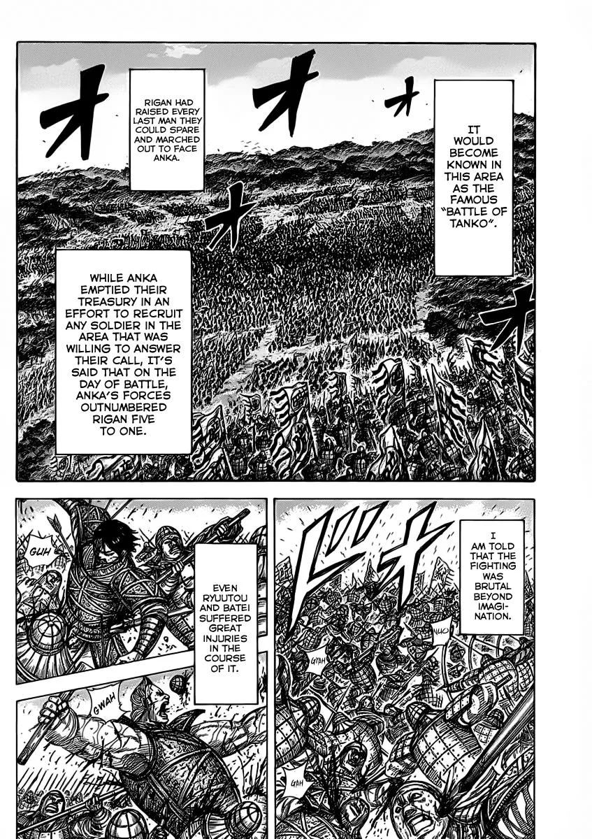 Kingdom Chapter 463 – Page 6