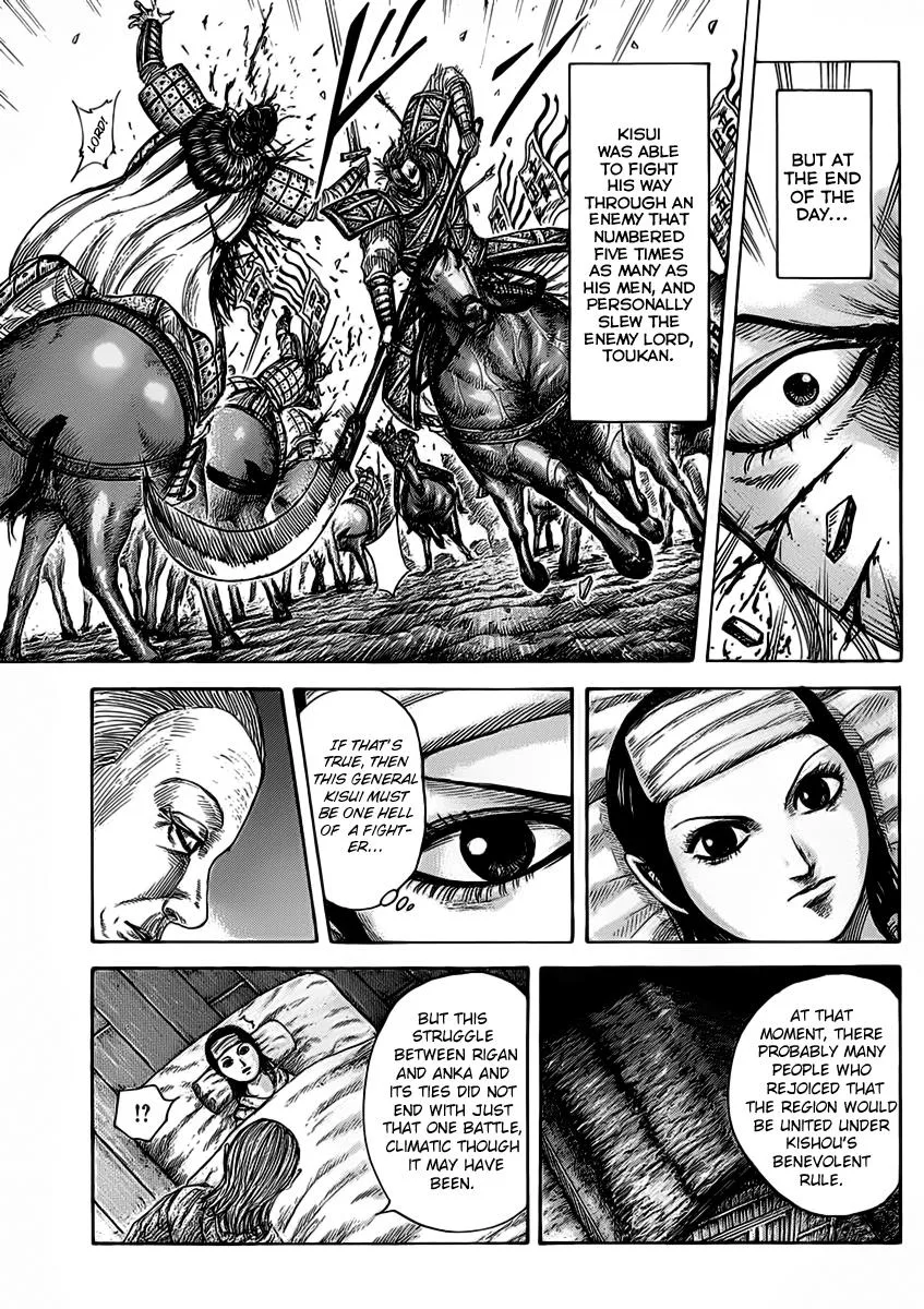 Kingdom Chapter 463 – Page 7