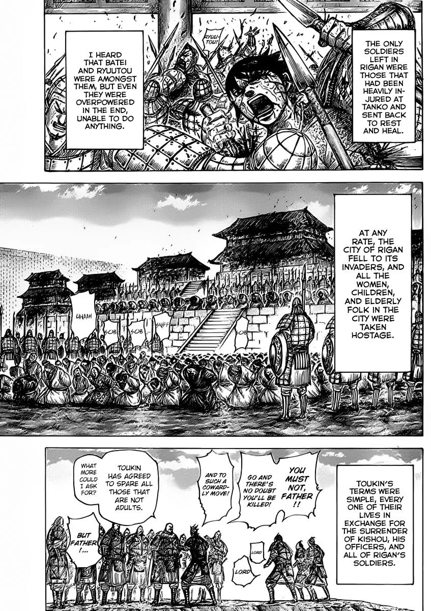 Kingdom Chapter 463 – Page 9