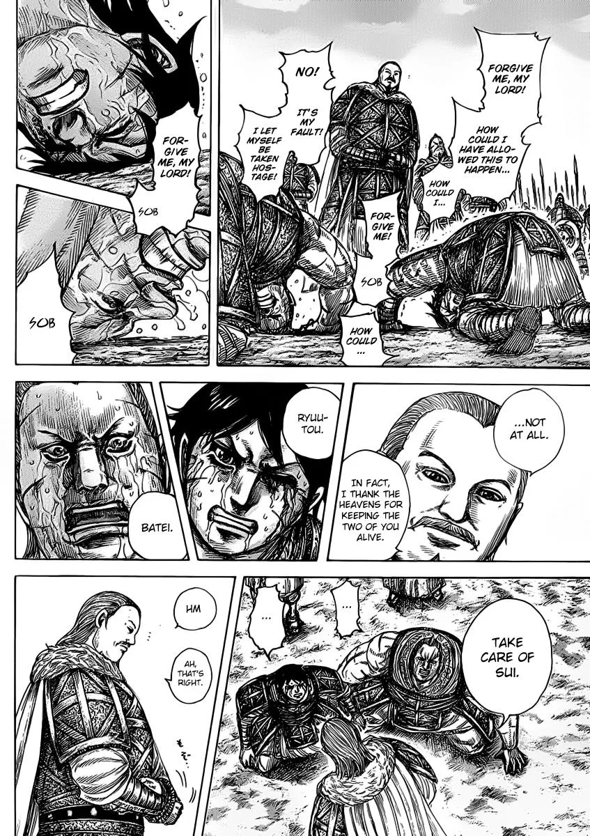 Kingdom Chapter 463 – Page 12