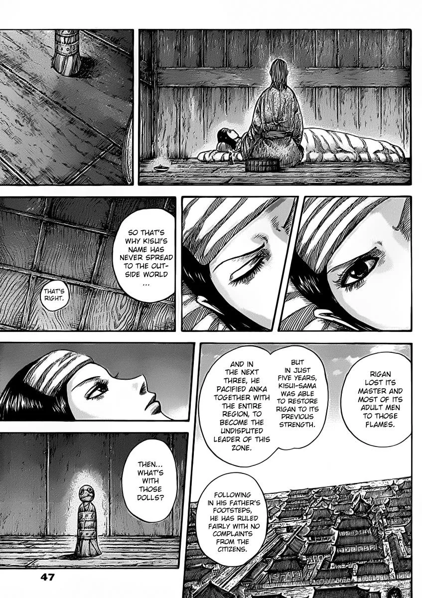 Kingdom Chapter 463 – Page 17