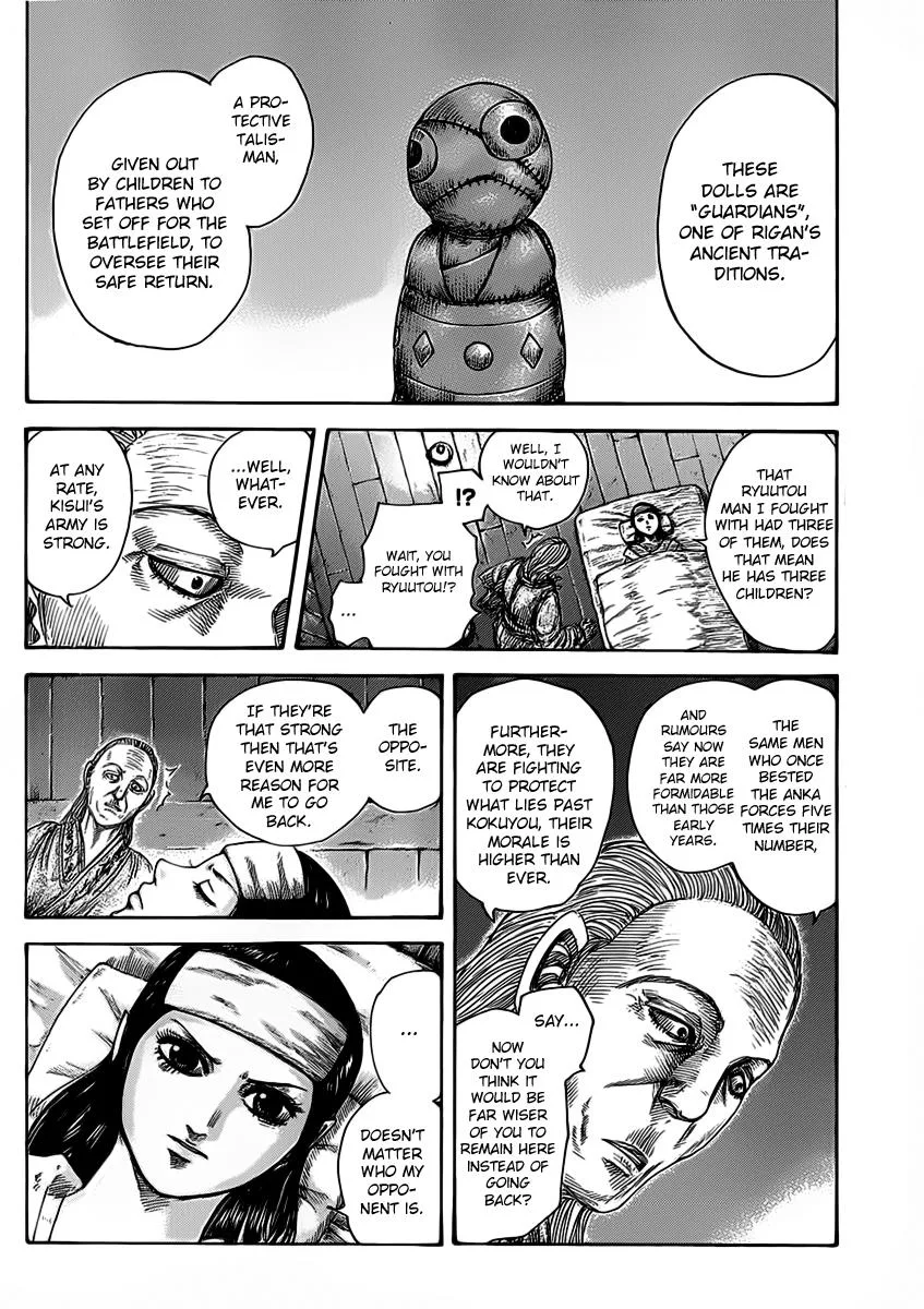 Kingdom Chapter 463 – Page 18